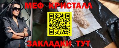 экстази Среднеуральск
