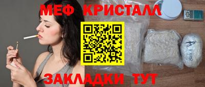 экстази Среднеуральск