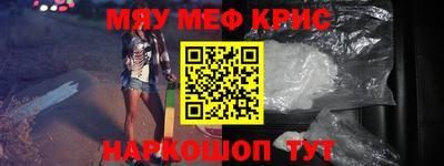 бутик Ставрополь