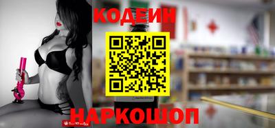экстази Среднеуральск