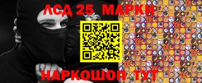 экстази Среднеуральск