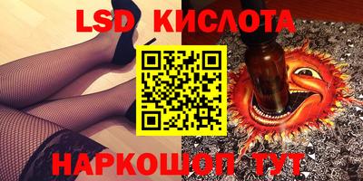 экстази Среднеуральск