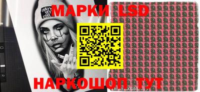 меф Старая Купавна