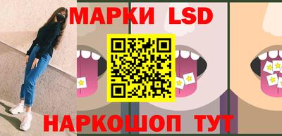экстази Среднеуральск