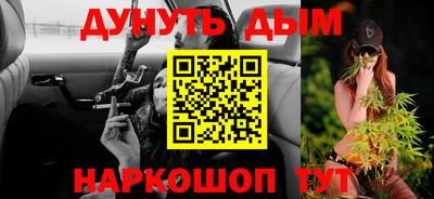 экстази Среднеуральск