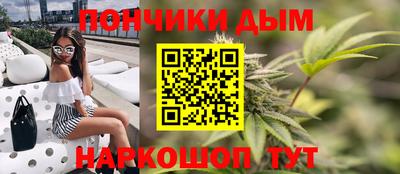 экстази Среднеуральск