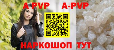 экстази Среднеуральск