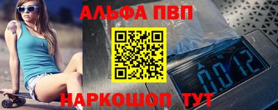 экстази Среднеуральск