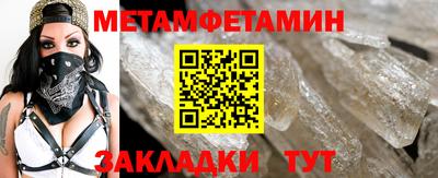 экстази Среднеуральск