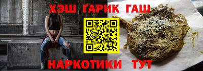 экстази Среднеуральск