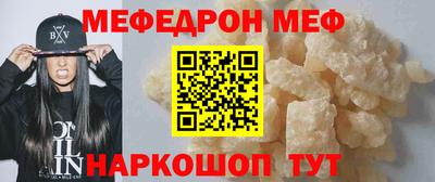 экстази Среднеуральск