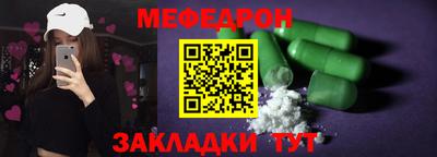 бутик Ставрополь