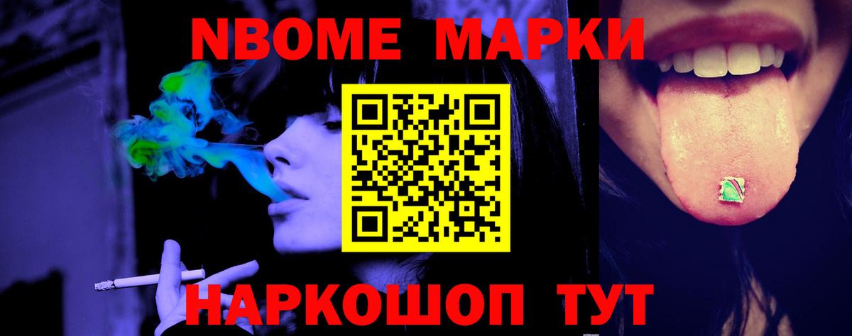 Лсд 25 экстази кислота  Вход с VPN  ЛСД экстази ecstasy  Муром 